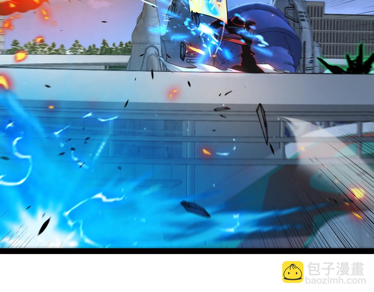 我來自遊戲 - 第339話 命運齒輪(1/4) - 5