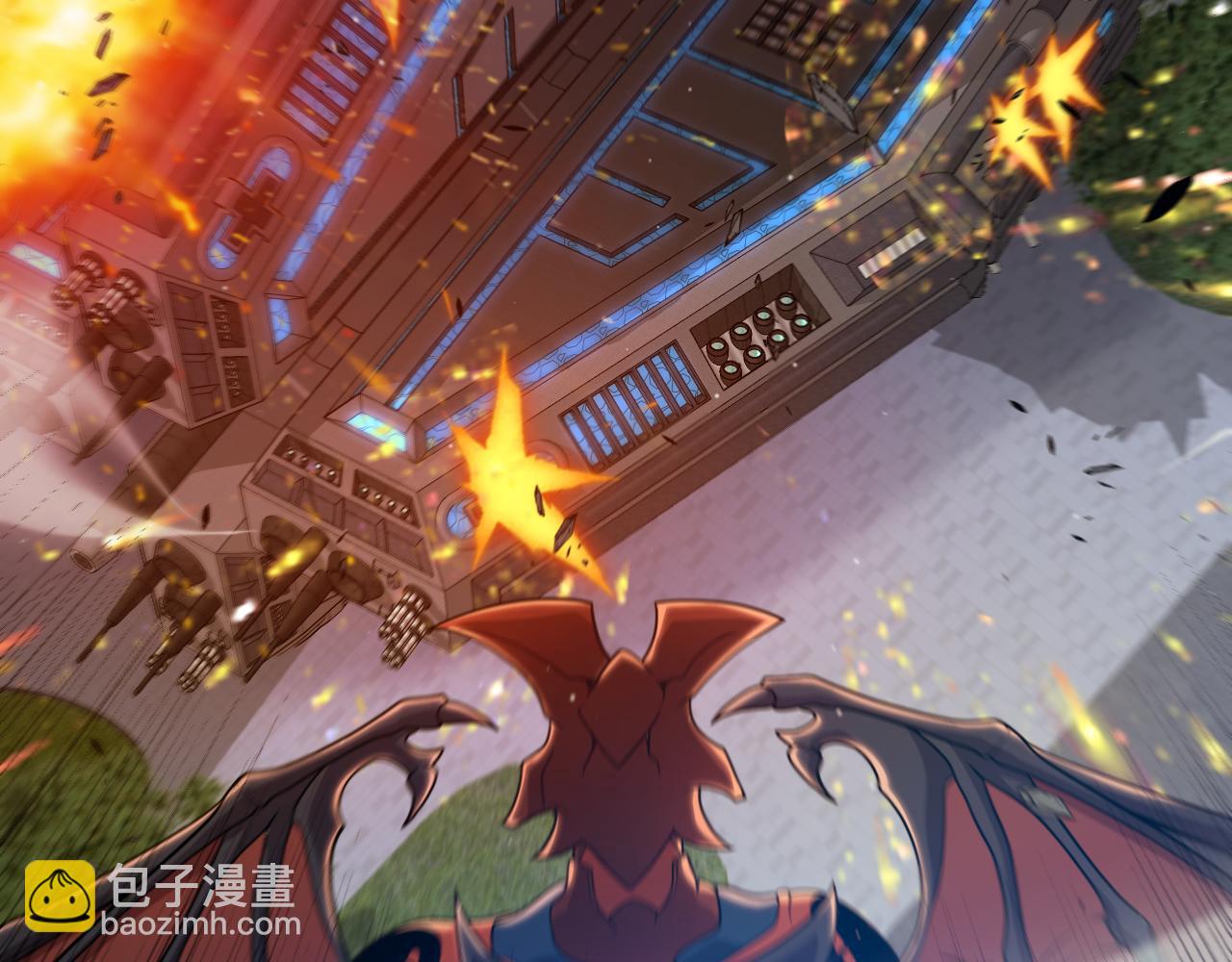 我來自遊戲 - 第339話 命運齒輪(1/4) - 5