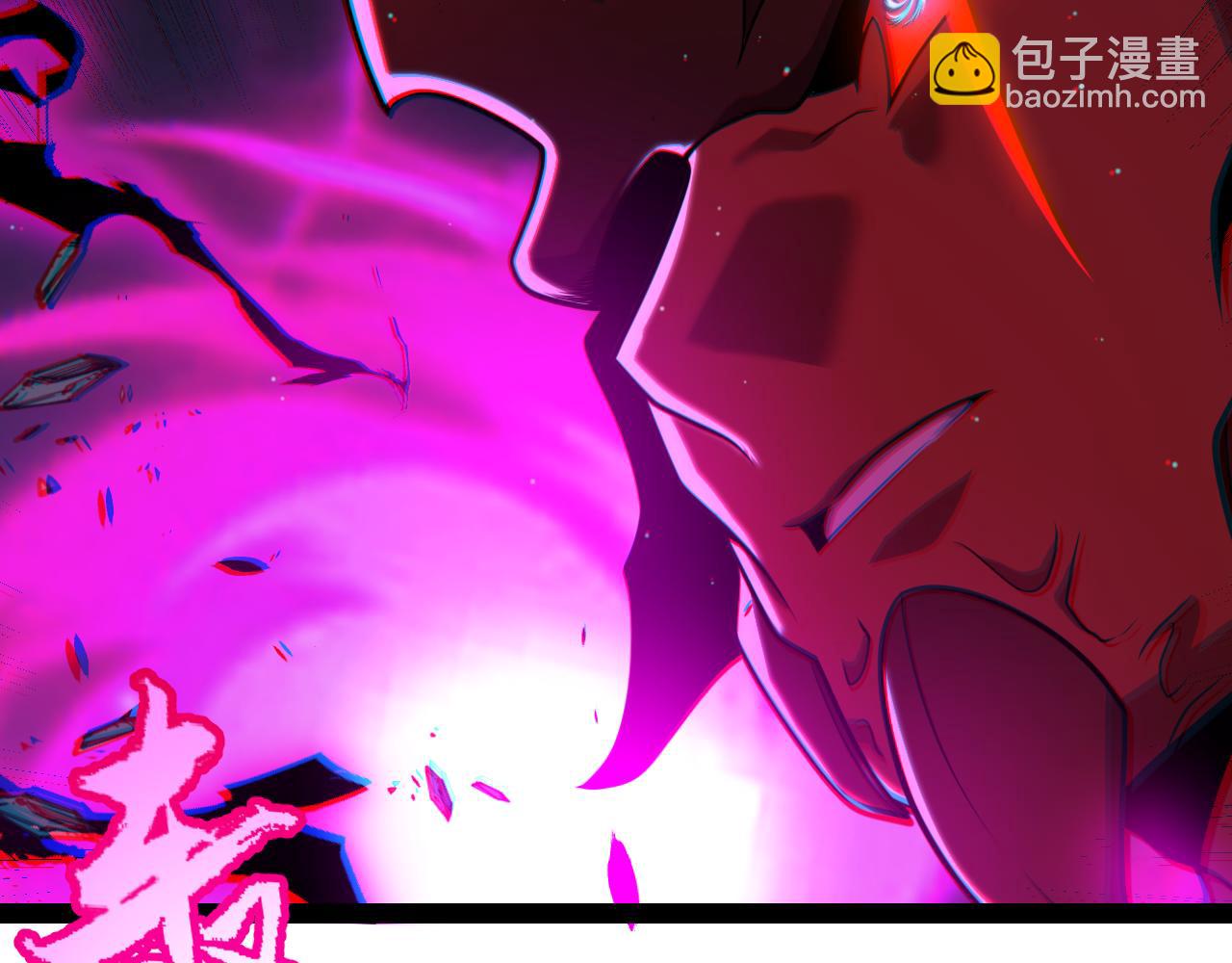 我來自遊戲 - 第339話 命運齒輪(1/4) - 2