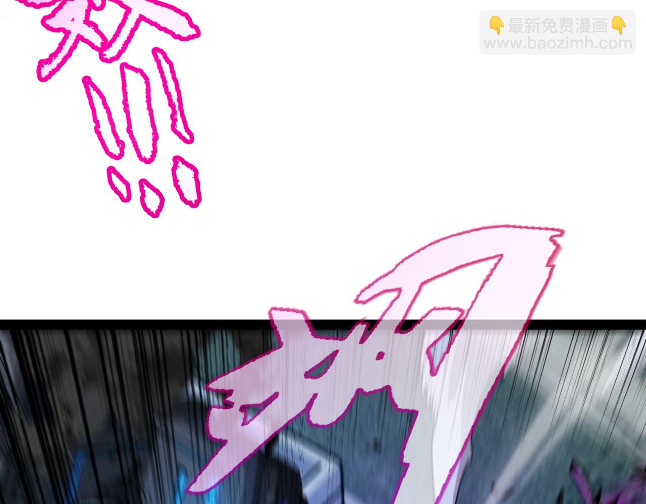 我來自遊戲 - 第339話 命運齒輪(1/4) - 3