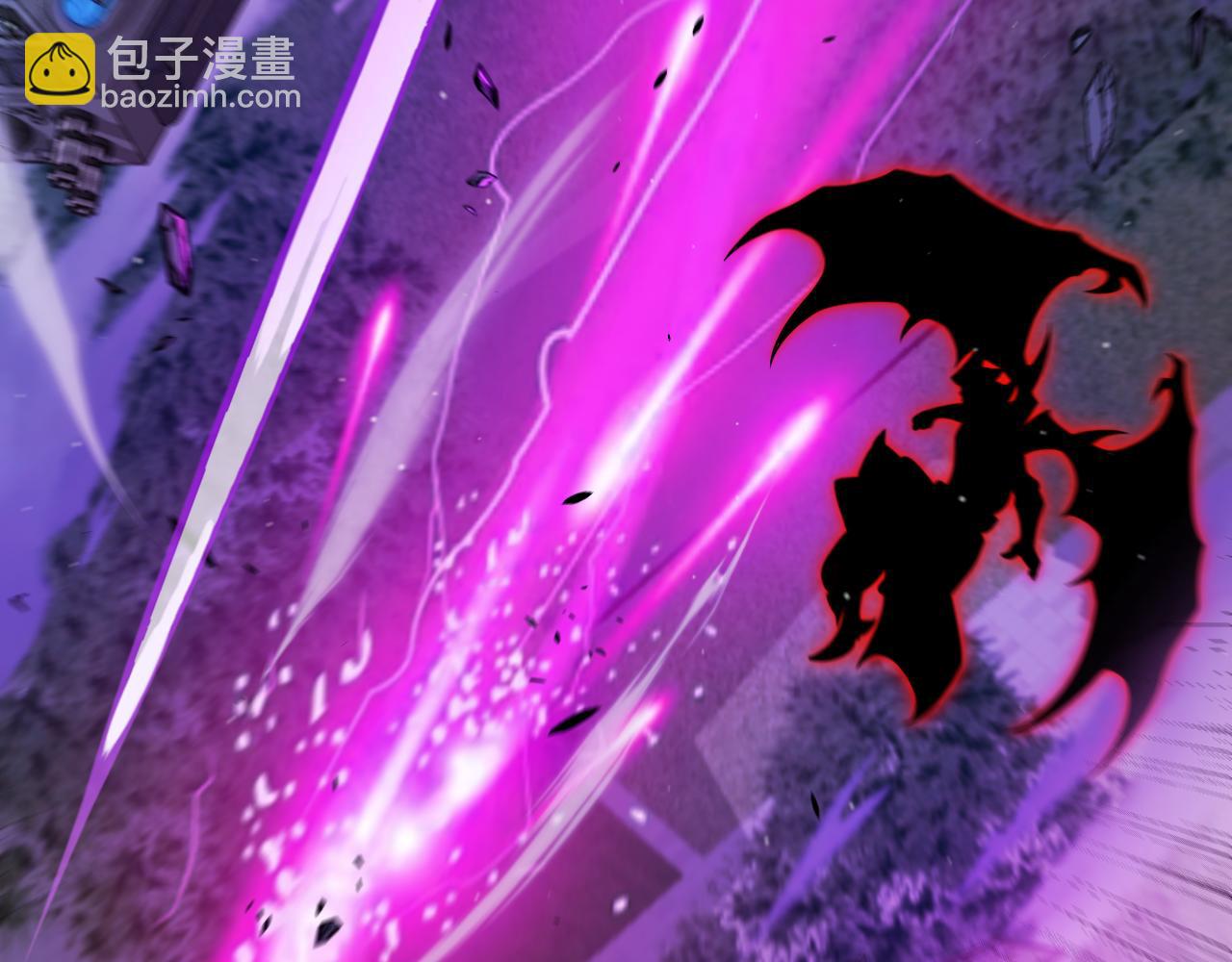 我來自遊戲 - 第339話 命運齒輪(1/4) - 5