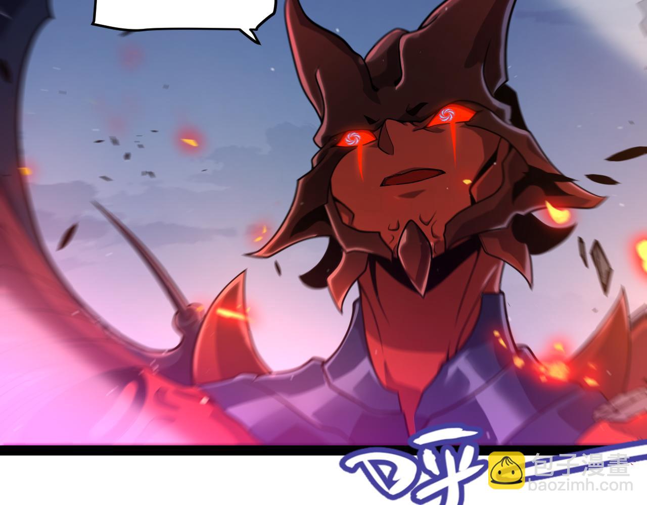 我來自遊戲 - 第339話 命運齒輪(1/4) - 7