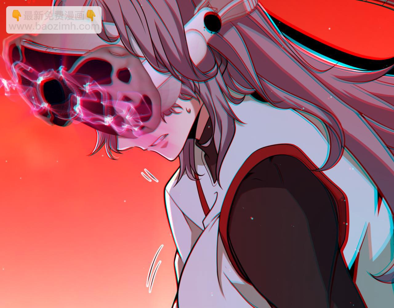 我來自遊戲 - 第339話 命運齒輪(2/4) - 3