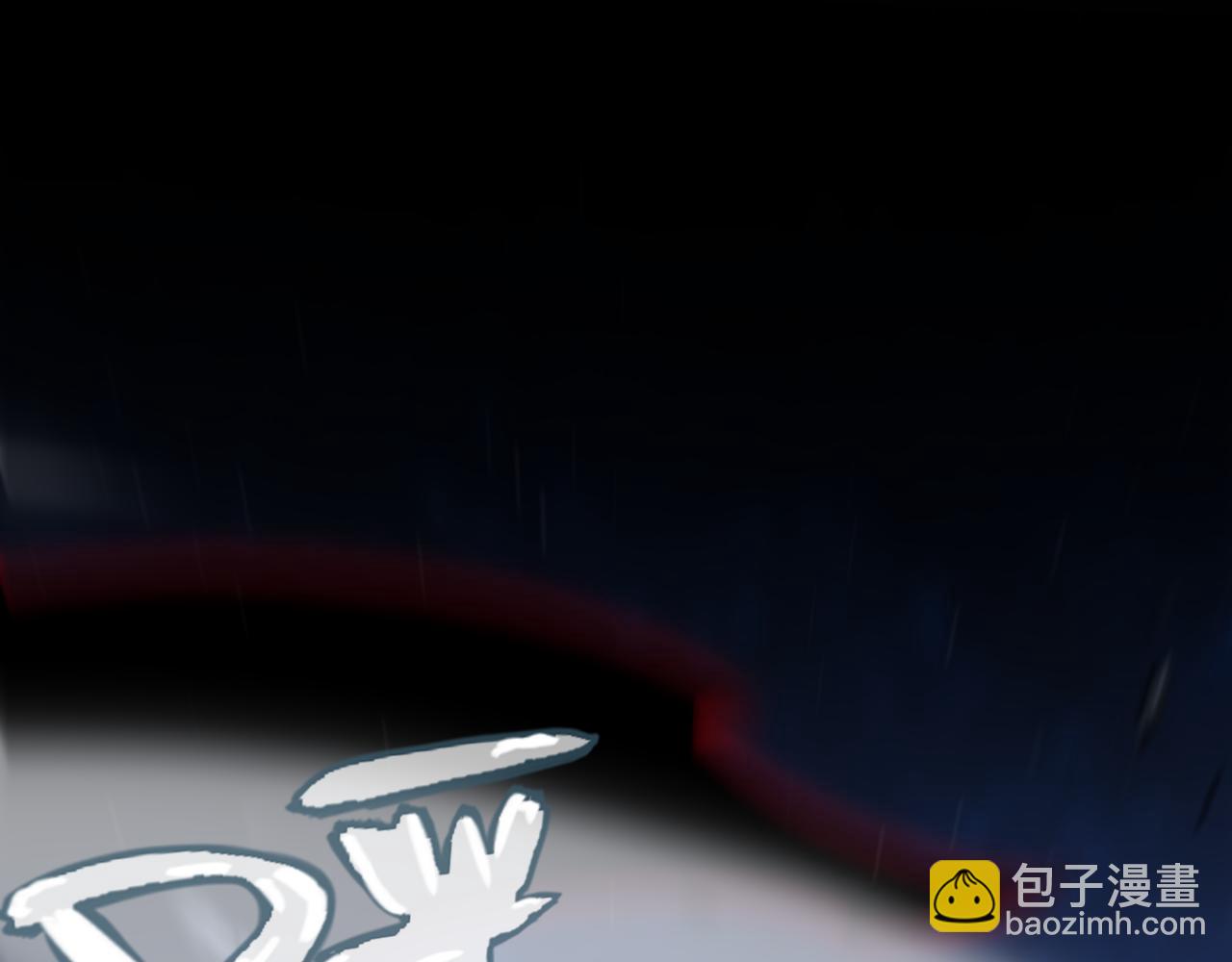 我來自遊戲 - 第339話 命運齒輪(2/4) - 8