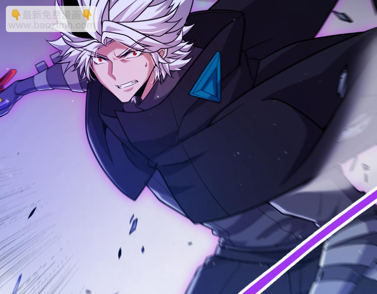 我來自遊戲 - 第339話 命運齒輪(2/4) - 7