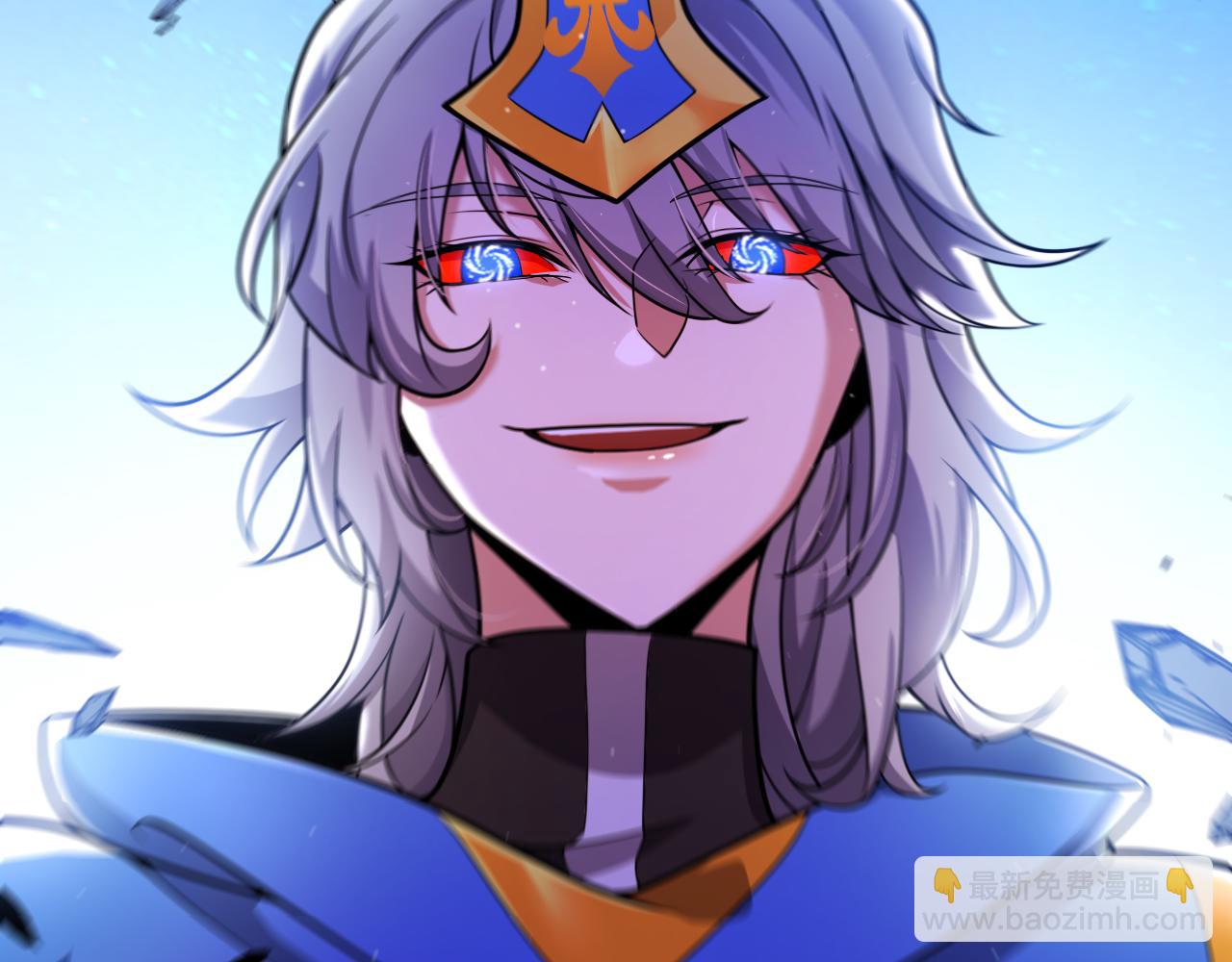 我來自遊戲 - 第339話 命運齒輪(2/4) - 8