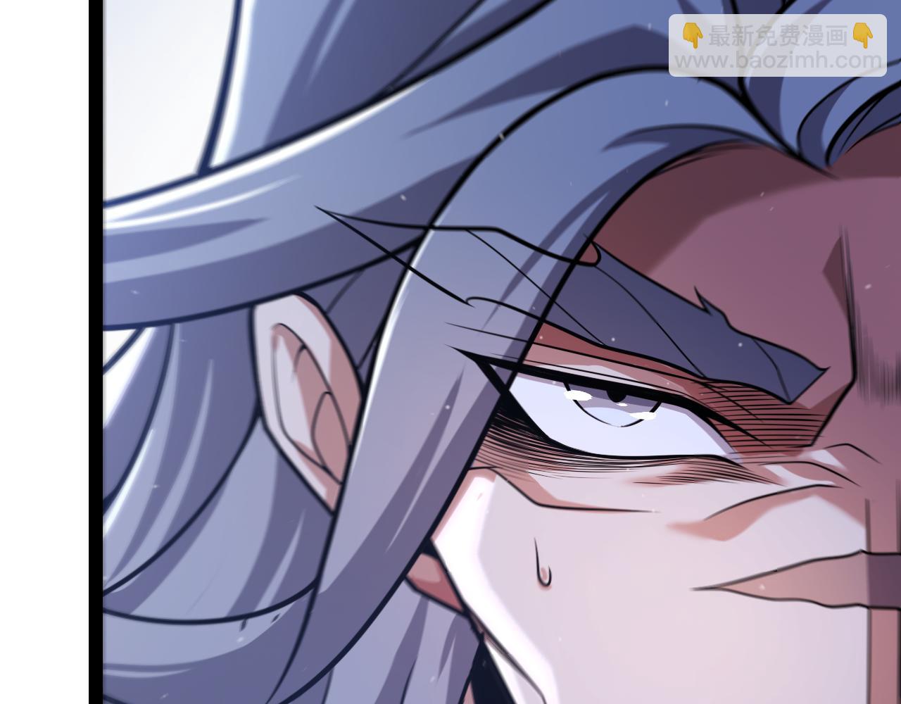 我來自遊戲 - 第339話 命運齒輪(2/4) - 6