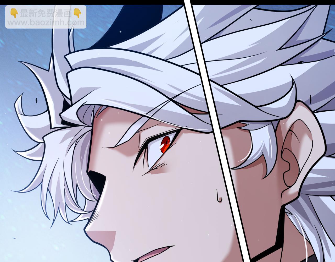 我來自遊戲 - 第339話 命運齒輪(2/4) - 4