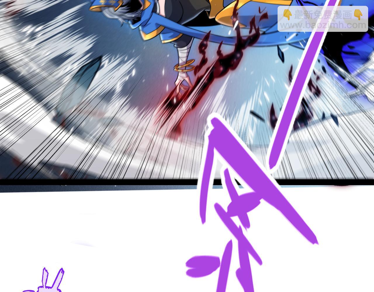 我來自遊戲 - 第341話 另一個世界的殺招(3/4) - 5