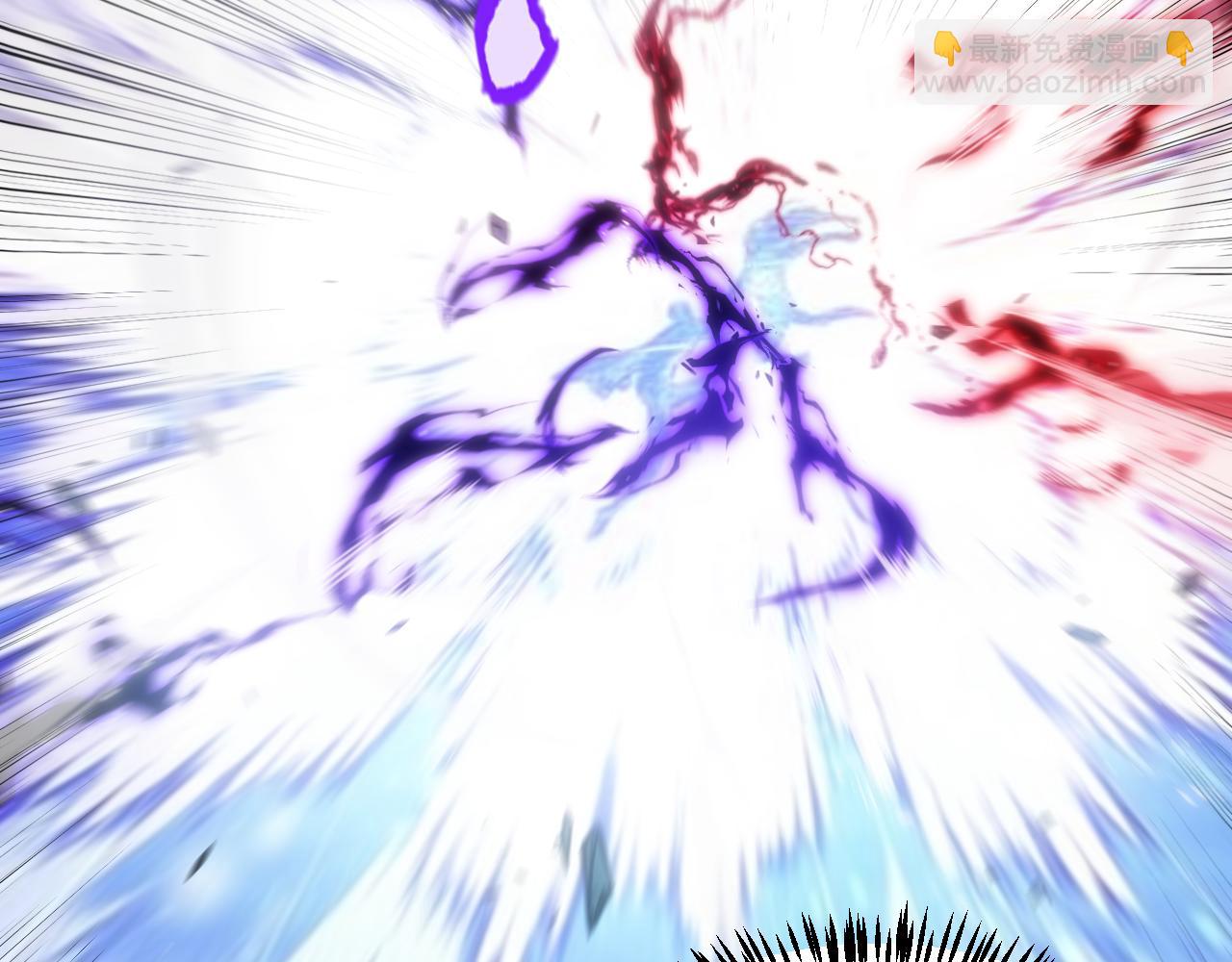 我來自遊戲 - 第341話 另一個世界的殺招(3/4) - 1