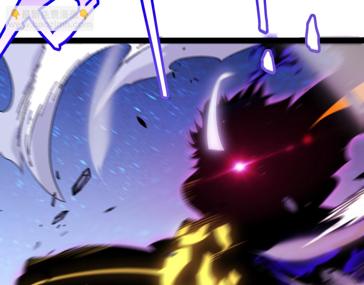 我來自遊戲 - 第341話 另一個世界的殺招(3/4) - 3