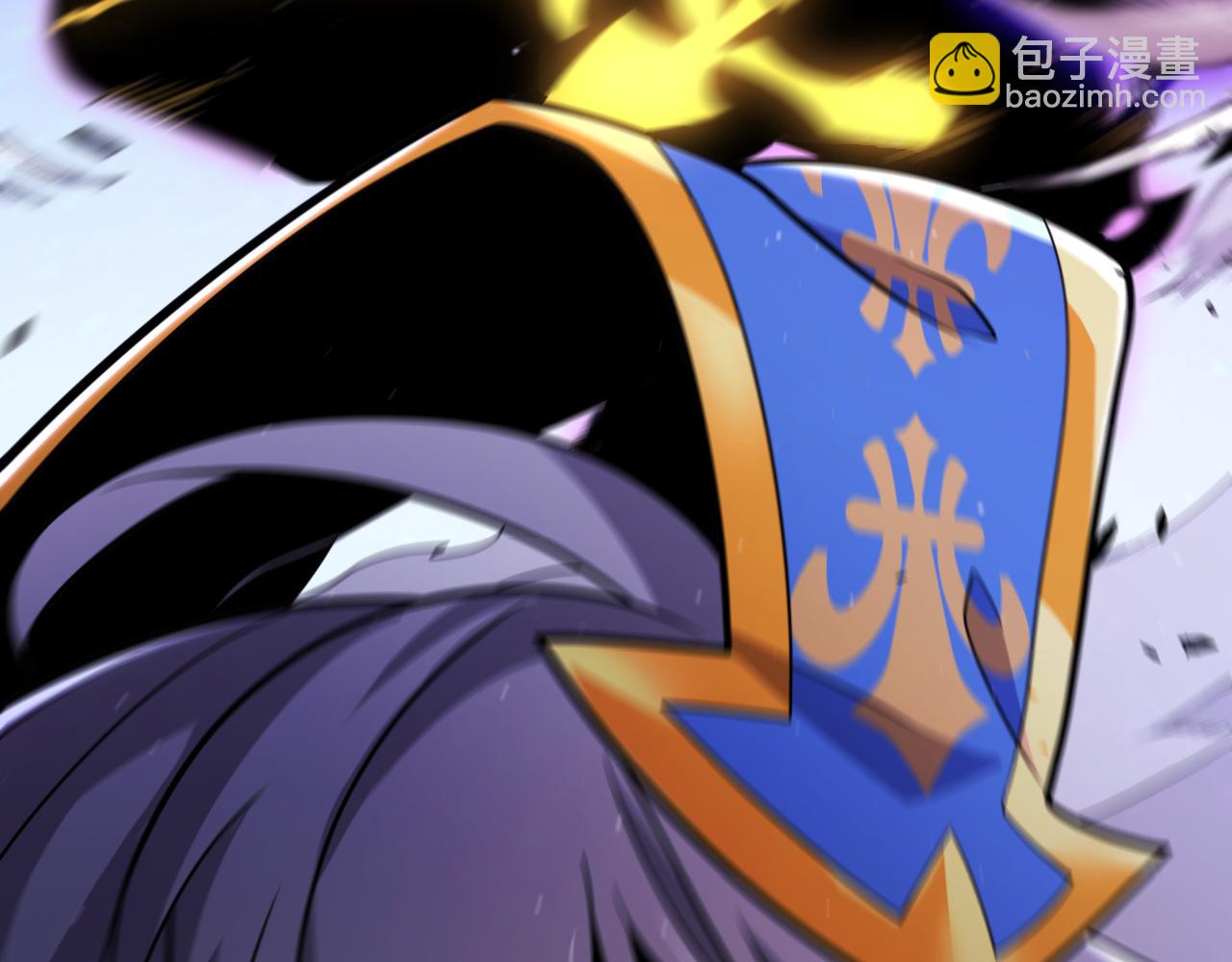 我來自遊戲 - 第341話 另一個世界的殺招(3/4) - 4