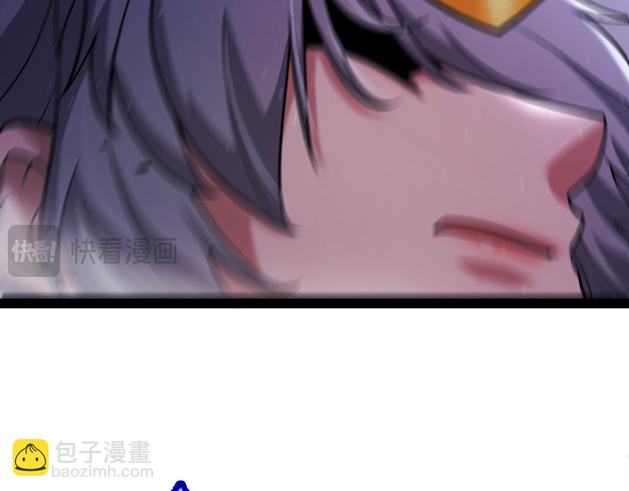 我來自遊戲 - 第341話 另一個世界的殺招(3/4) - 5