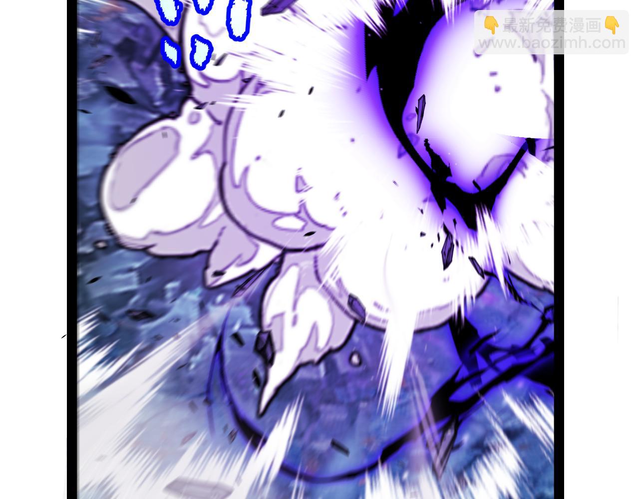 我來自遊戲 - 第341話 另一個世界的殺招(3/4) - 7