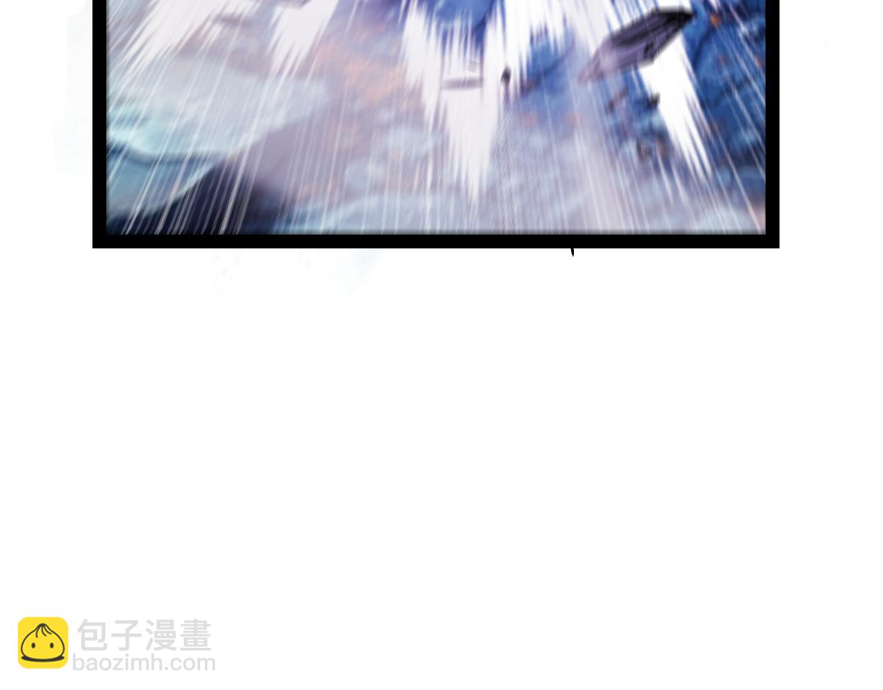 我來自遊戲 - 第341話 另一個世界的殺招(3/4) - 8