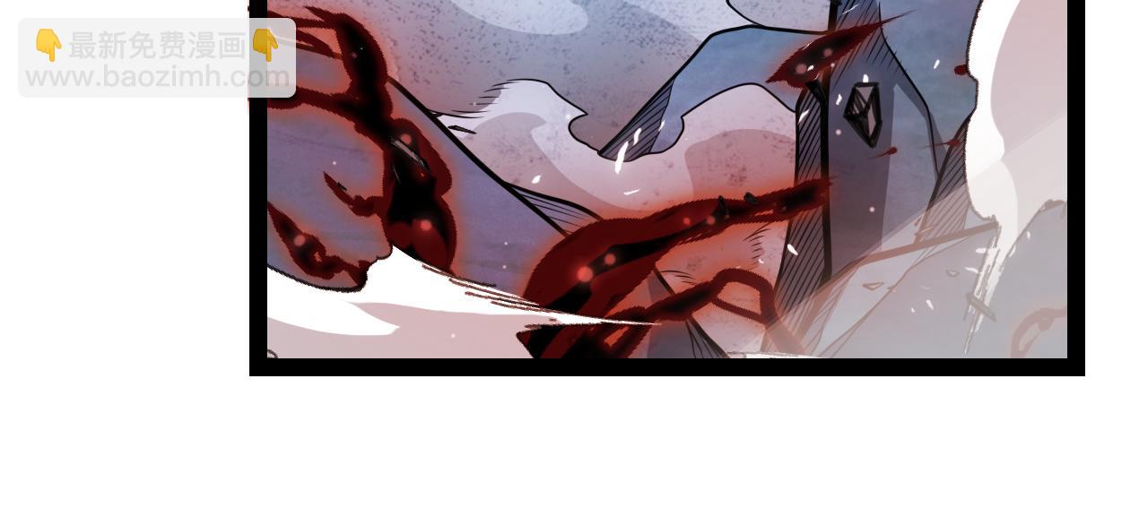 我來自遊戲 - 第341話 另一個世界的殺招(3/4) - 2