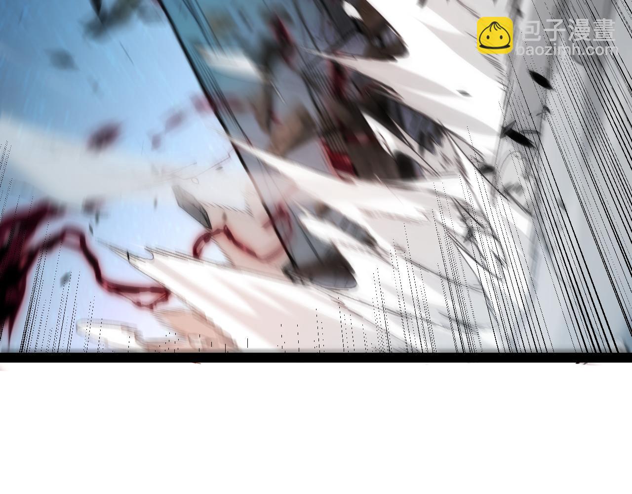 我來自遊戲 - 第341話 另一個世界的殺招(3/4) - 7