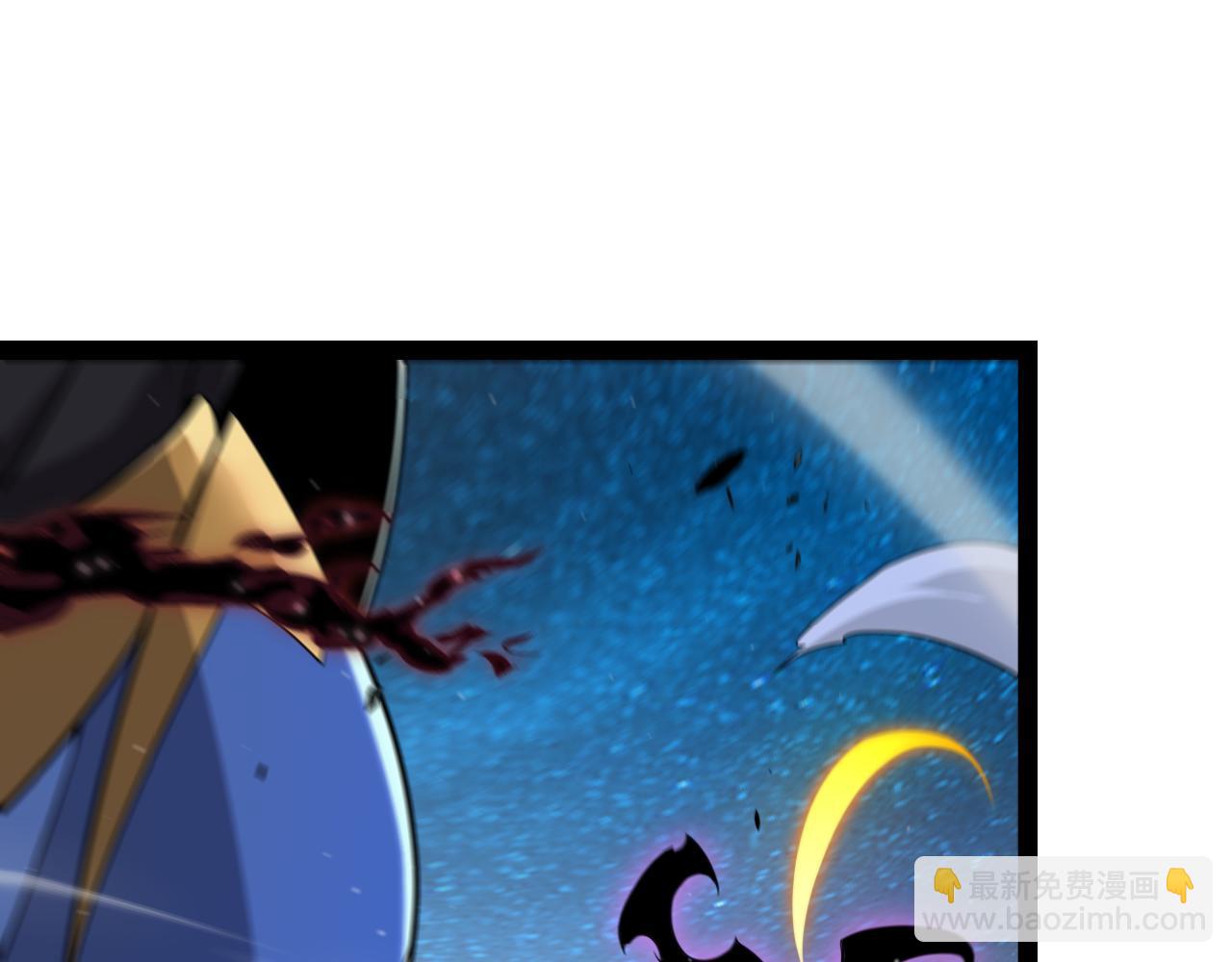 我來自遊戲 - 第341話 另一個世界的殺招(3/4) - 8