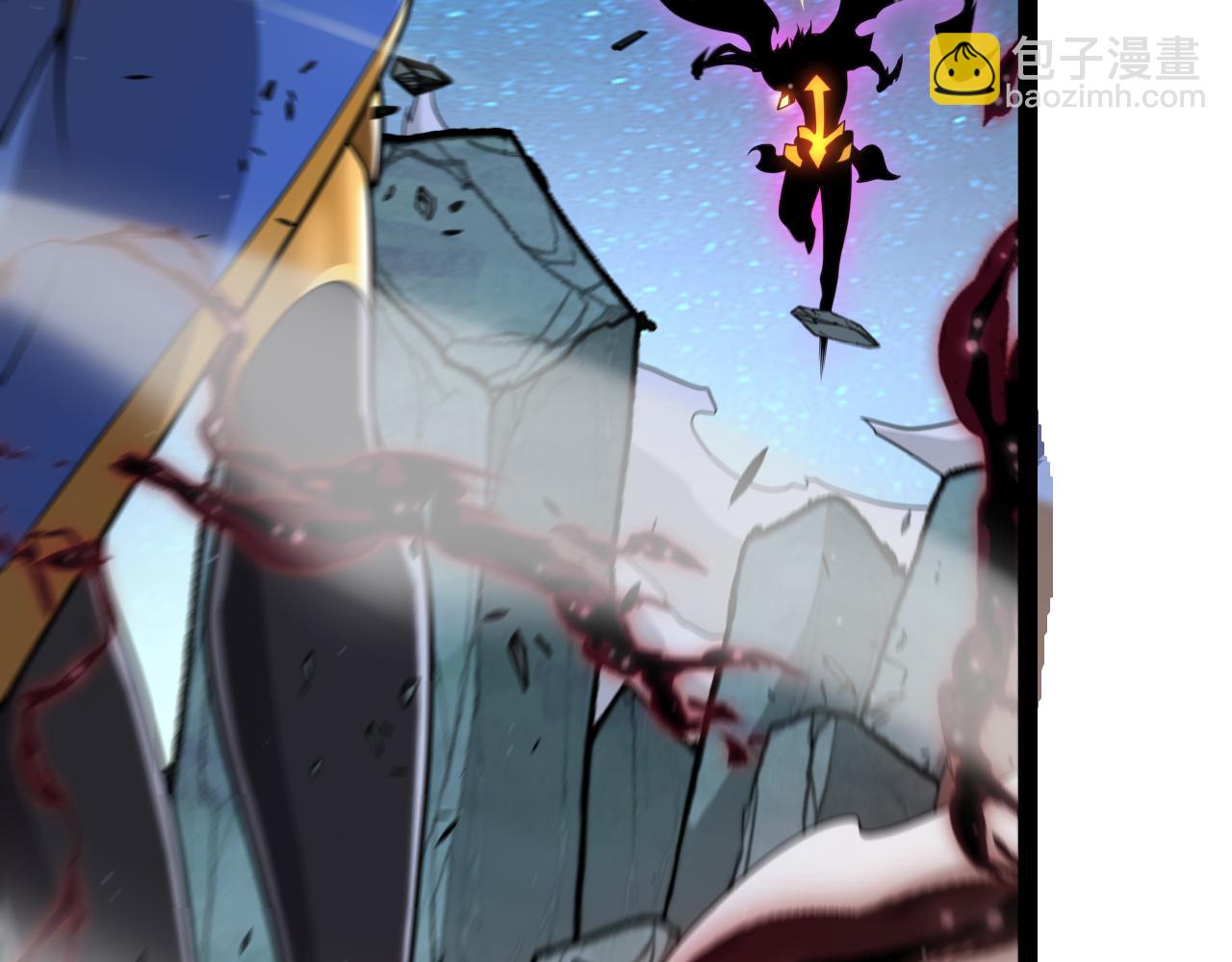 我來自遊戲 - 第341話 另一個世界的殺招(3/4) - 1