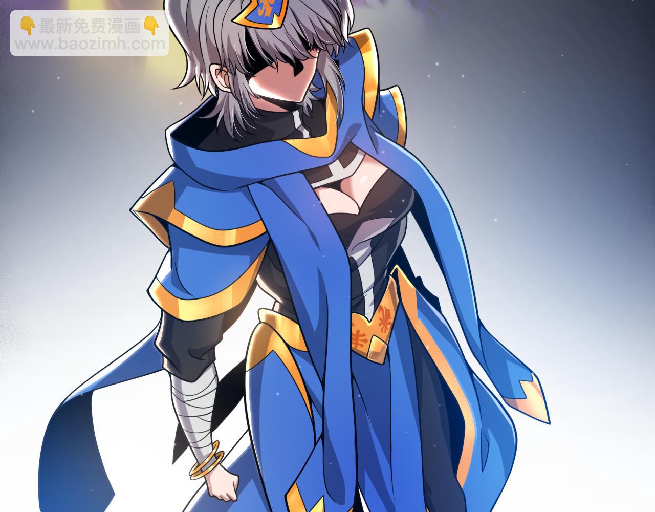 我來自遊戲 - 第341話 另一個世界的殺招(3/4) - 8