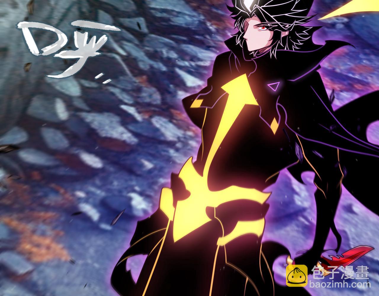 我來自遊戲 - 第341話 另一個世界的殺招(3/4) - 3