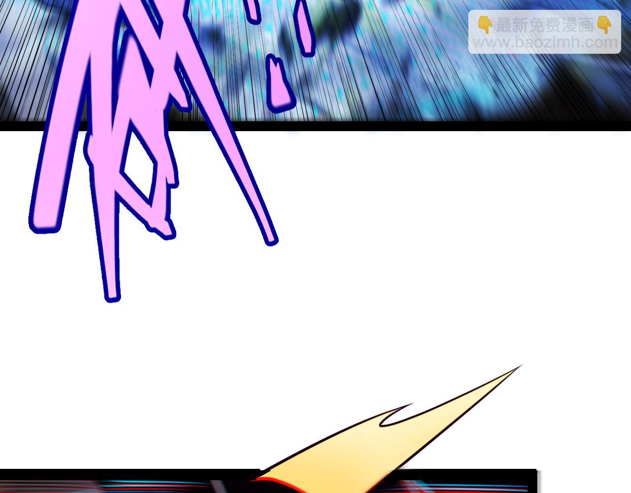 我來自遊戲 - 第341話 另一個世界的殺招(4/4) - 1