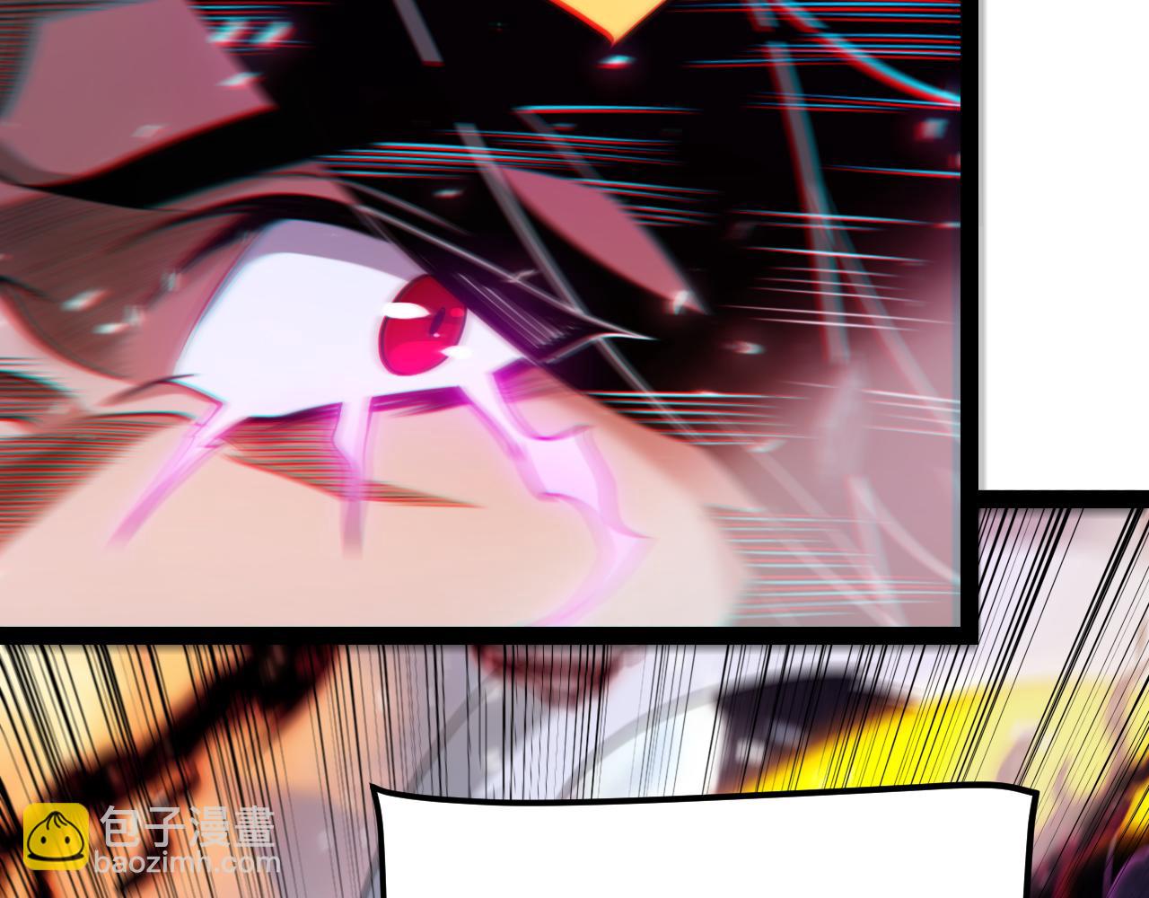 我來自遊戲 - 第341話 另一個世界的殺招(4/4) - 2