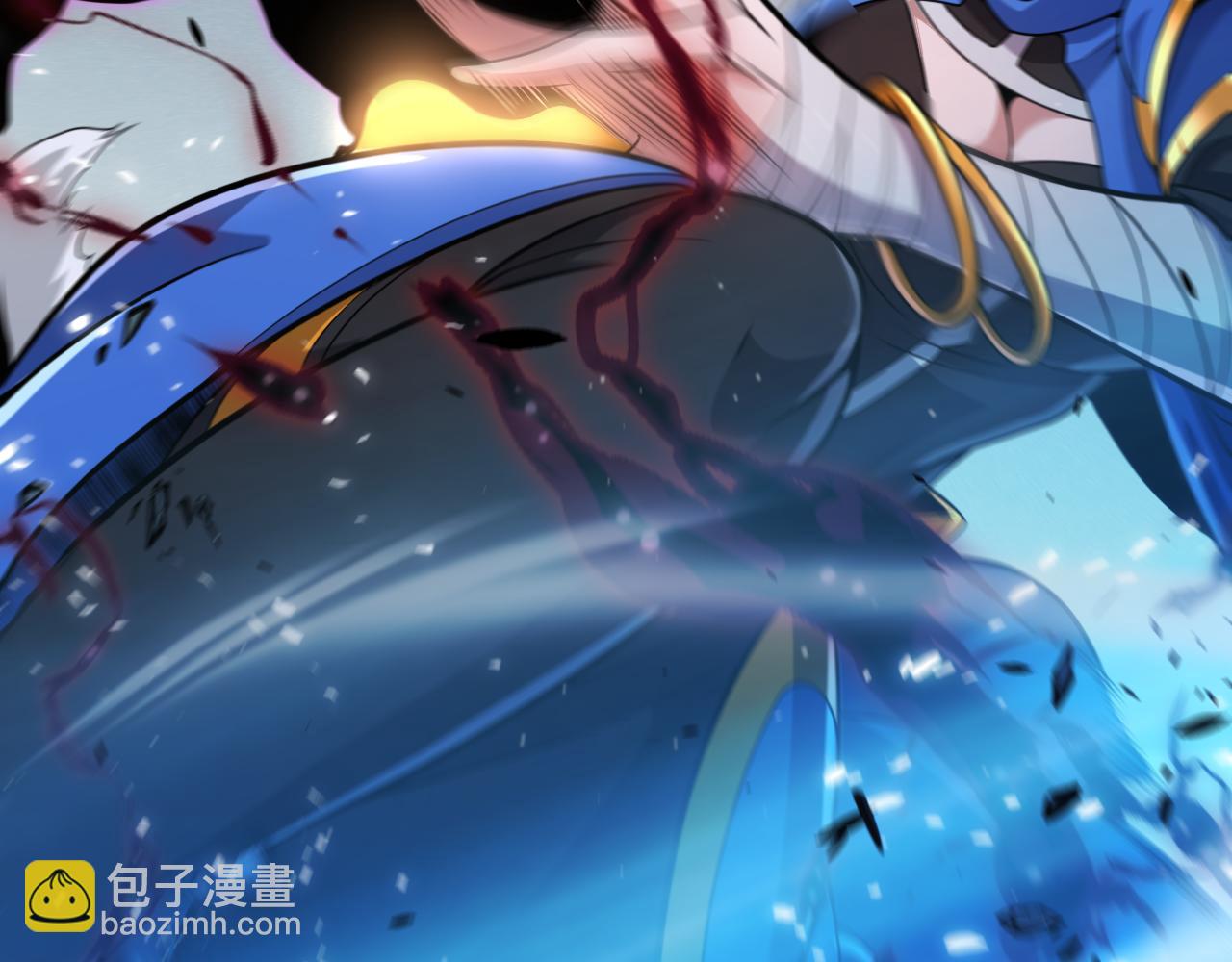 我來自遊戲 - 第341話 另一個世界的殺招(4/4) - 4