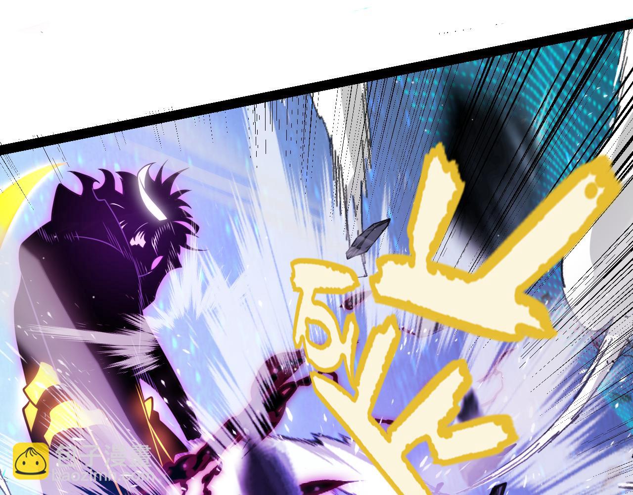 我來自遊戲 - 第341話 另一個世界的殺招(4/4) - 6