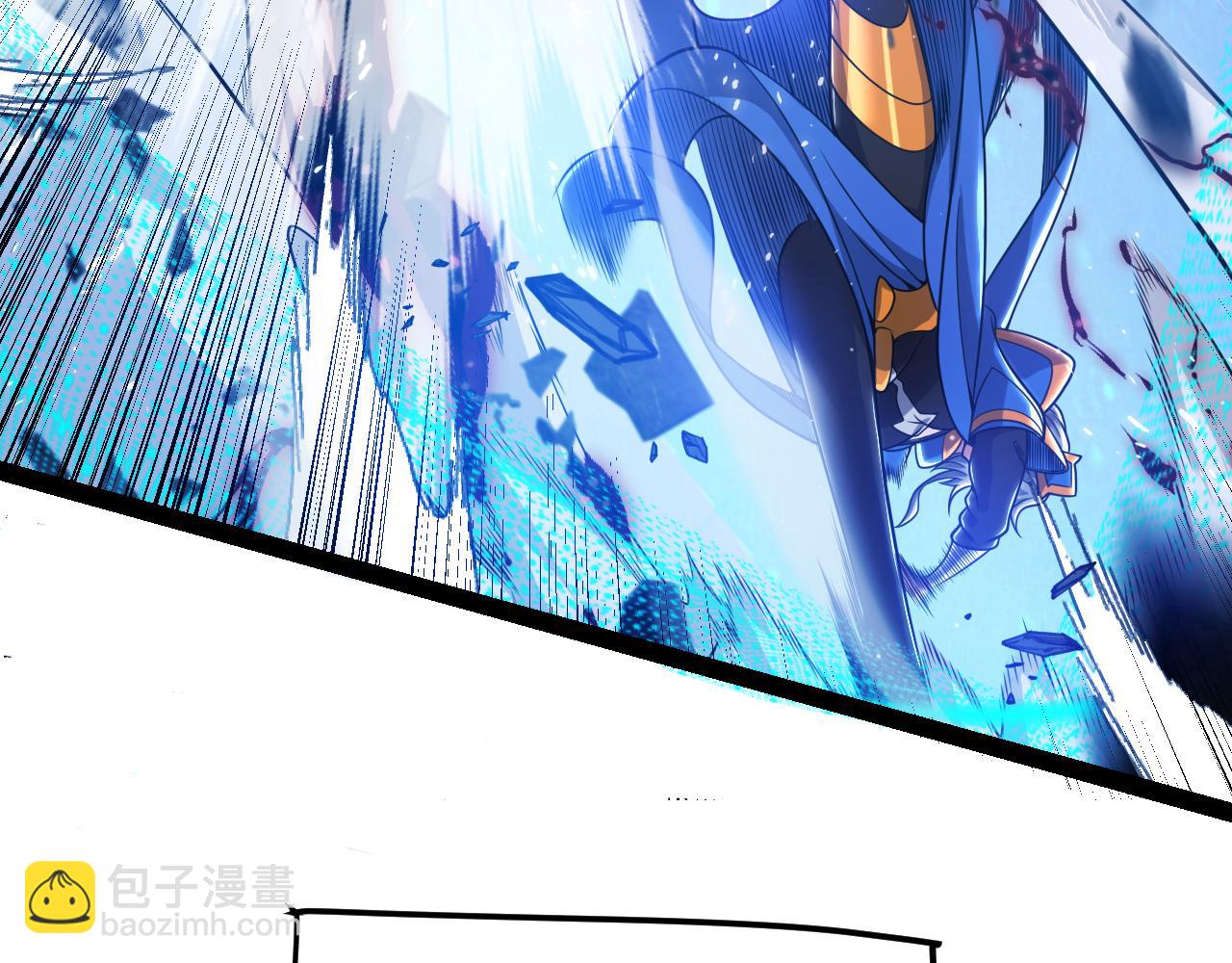 我來自遊戲 - 第341話 另一個世界的殺招(4/4) - 2