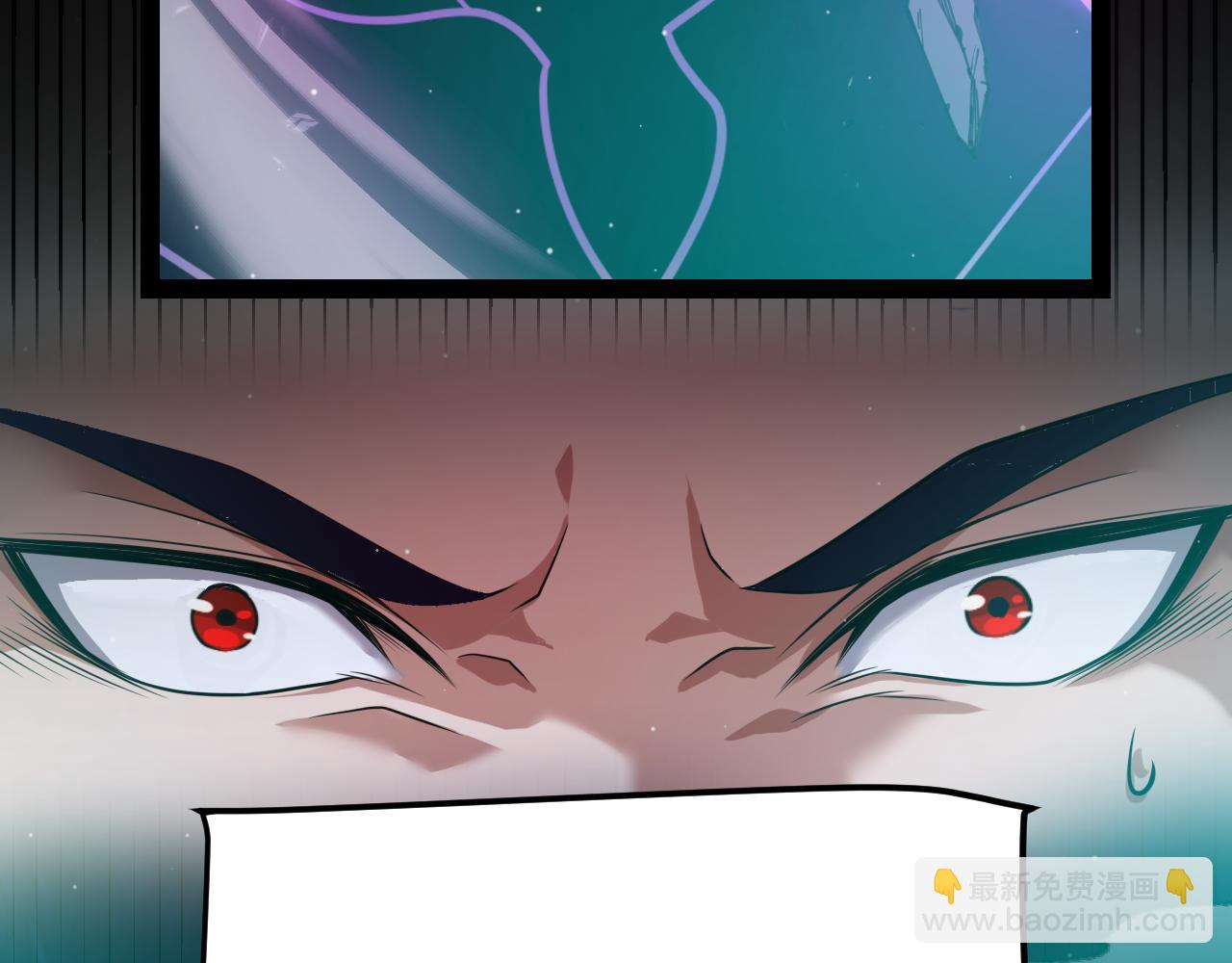 我來自遊戲 - 第341話 另一個世界的殺招(4/4) - 4