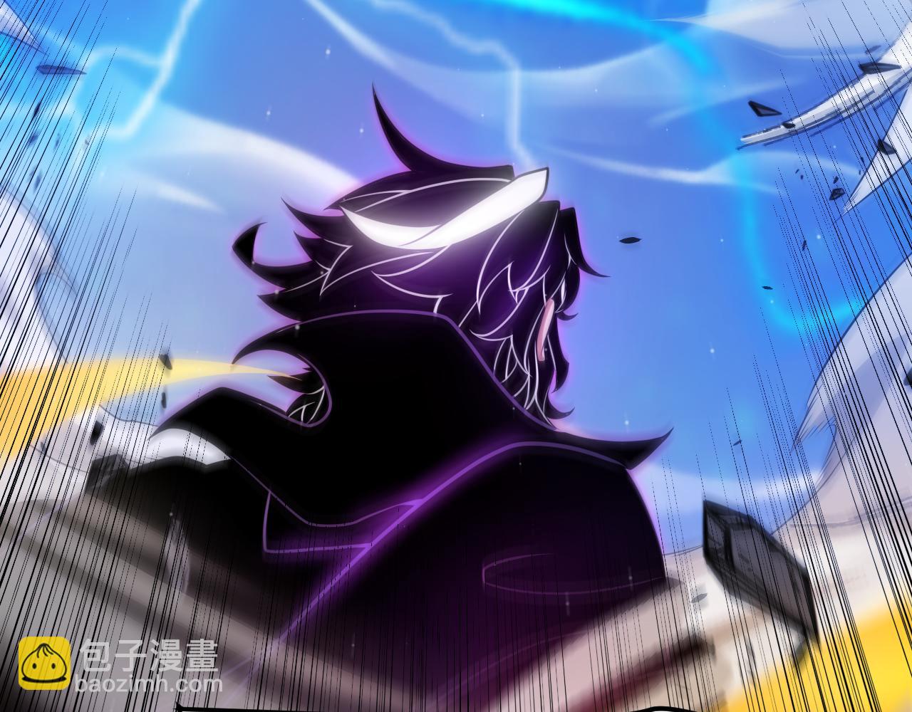 我來自遊戲 - 第341話 另一個世界的殺招(4/4) - 2