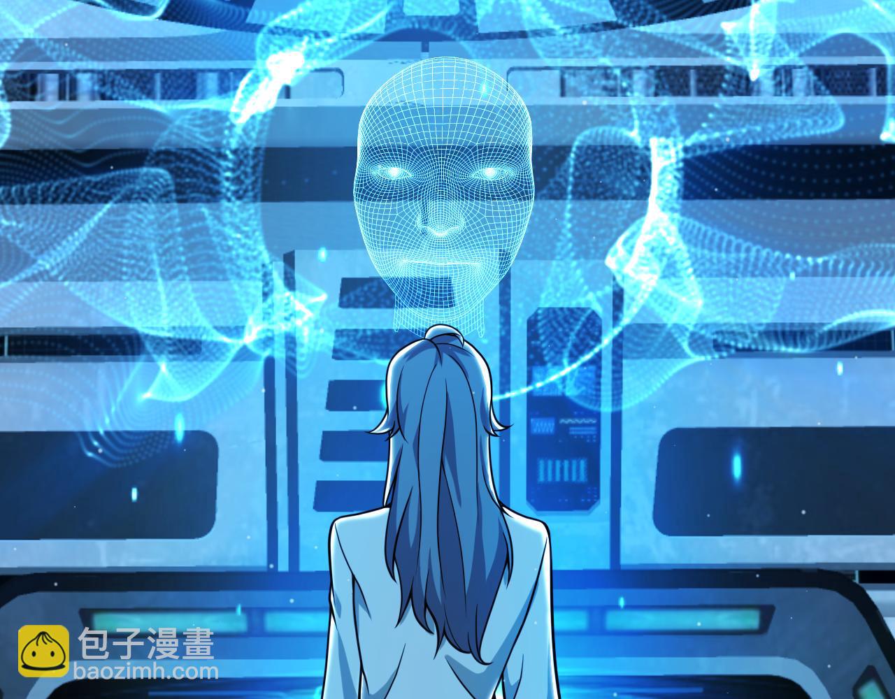 我來自遊戲 - 第341話 另一個世界的殺招(1/4) - 5