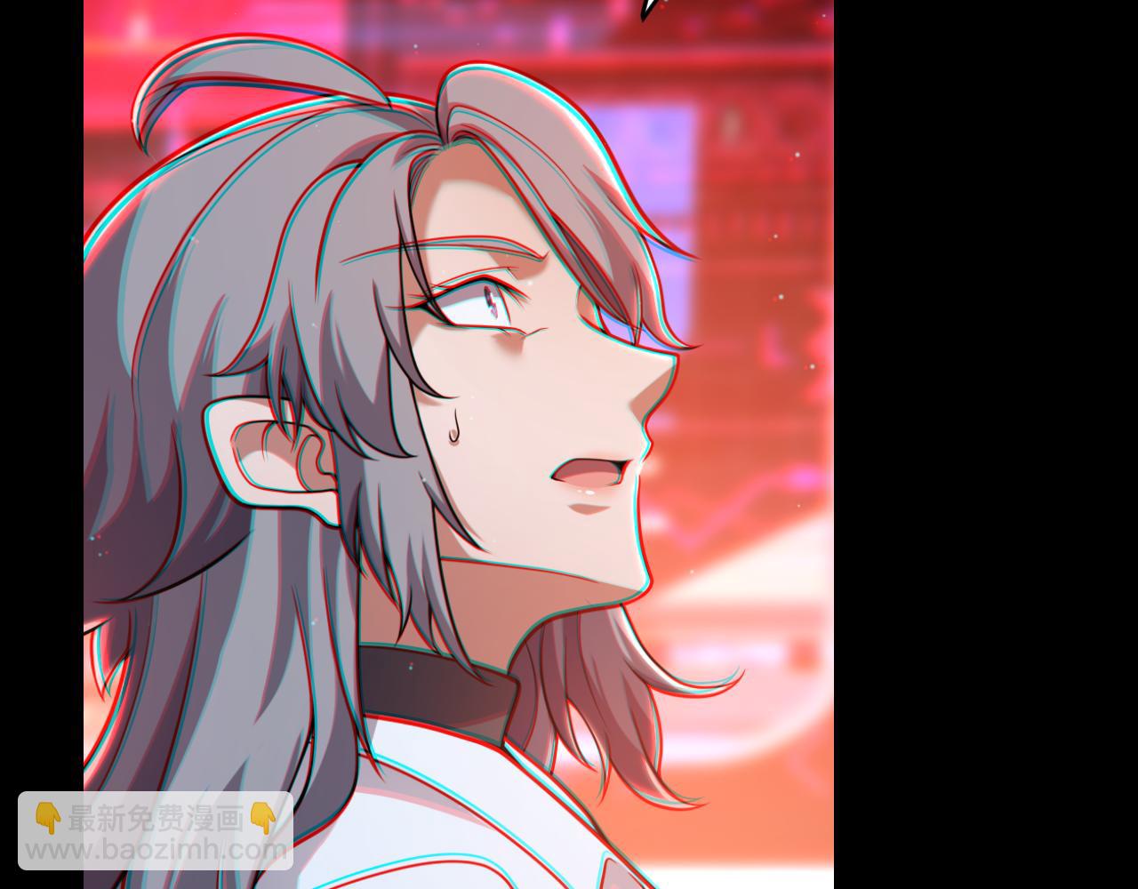 我來自遊戲 - 第341話 另一個世界的殺招(1/4) - 4