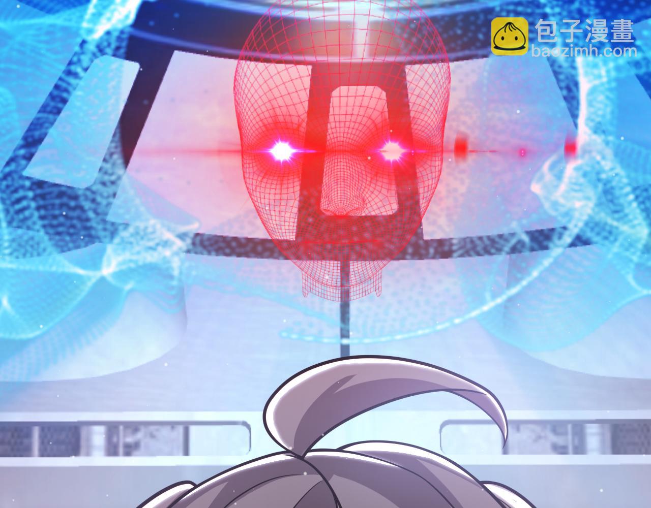 我來自遊戲 - 第341話 另一個世界的殺招(1/4) - 7