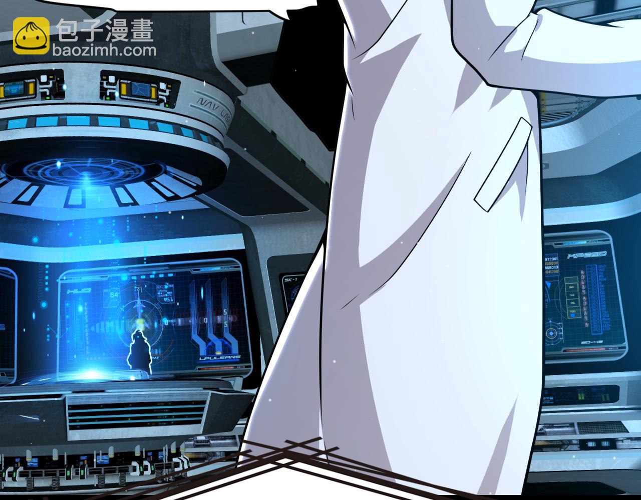 我來自遊戲 - 第341話 另一個世界的殺招(1/4) - 5