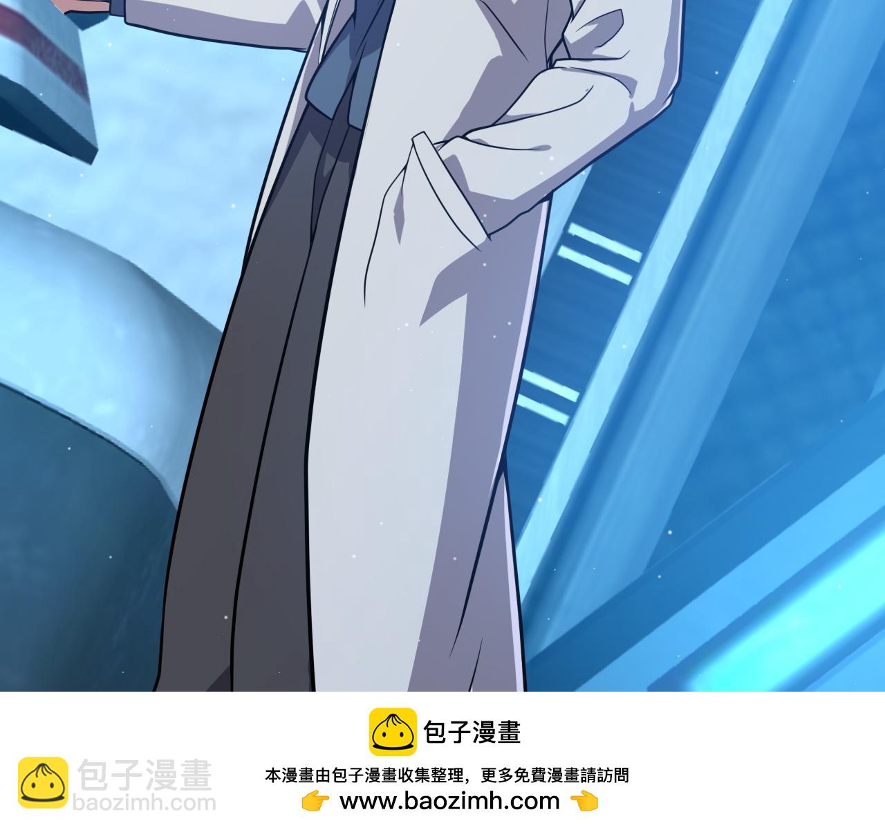 我來自遊戲 - 第341話 另一個世界的殺招(1/4) - 2