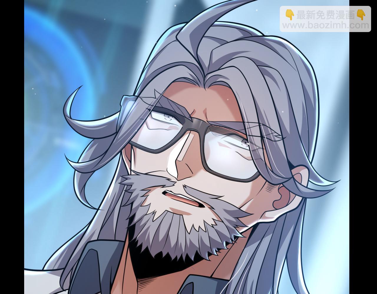 我來自遊戲 - 第341話 另一個世界的殺招(2/4) - 6