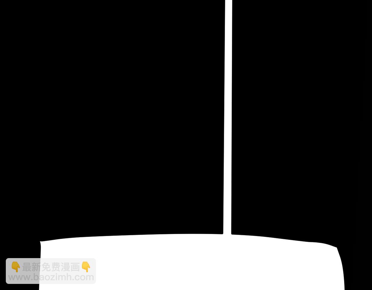 我來自遊戲 - 第341話 另一個世界的殺招(2/4) - 8