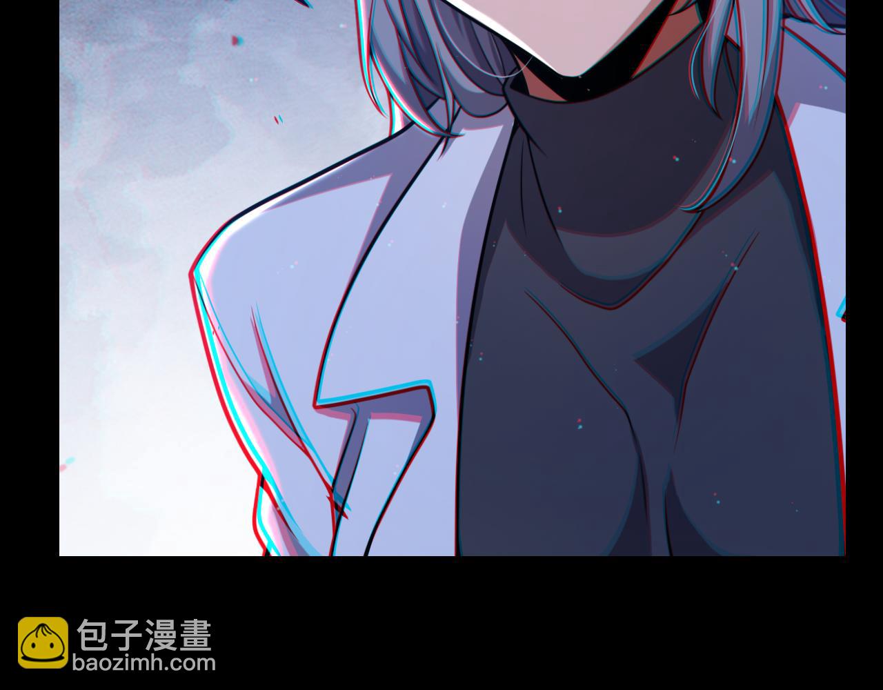 我來自遊戲 - 第341話 另一個世界的殺招(2/4) - 3