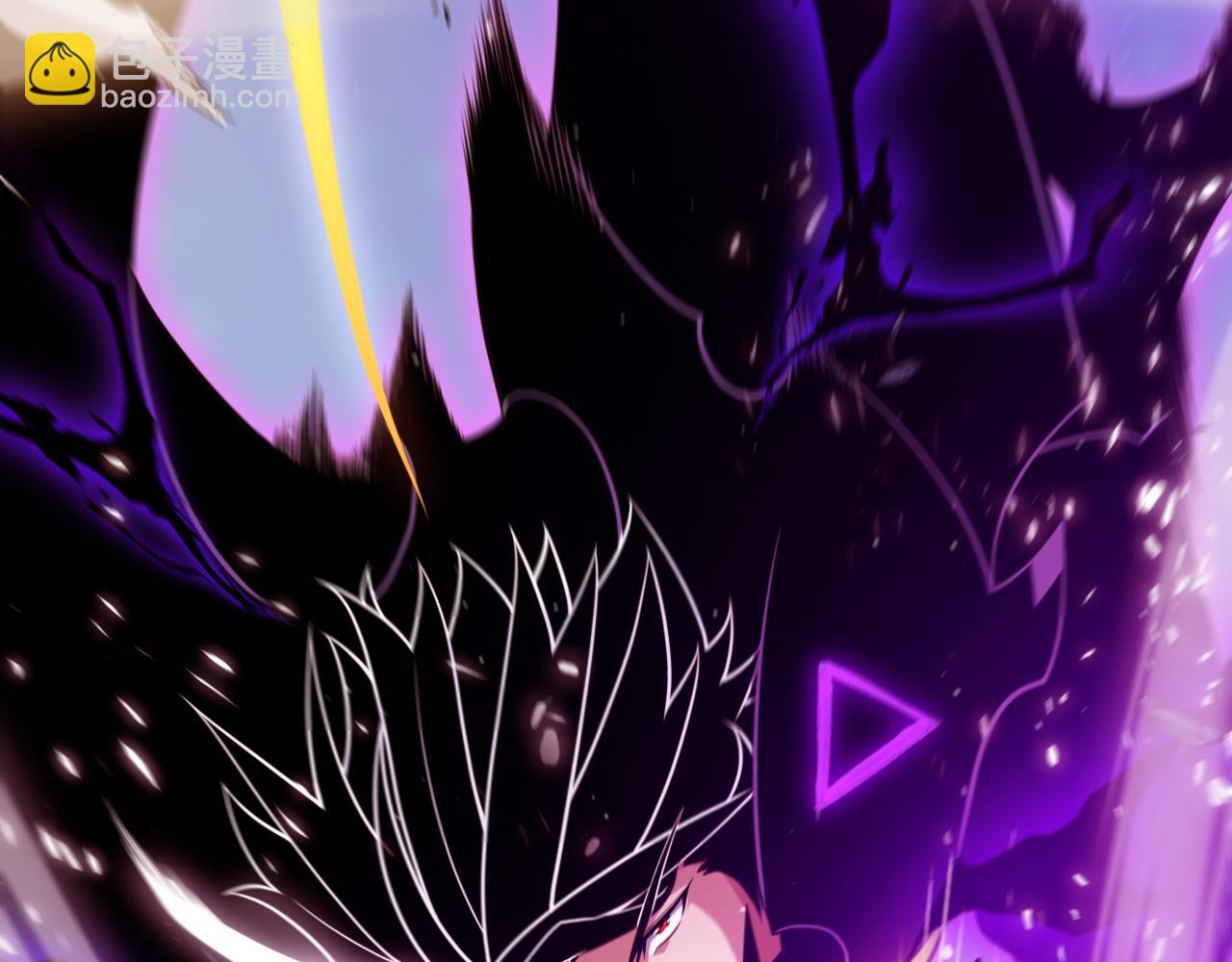 我來自遊戲 - 第341話 另一個世界的殺招(2/4) - 1