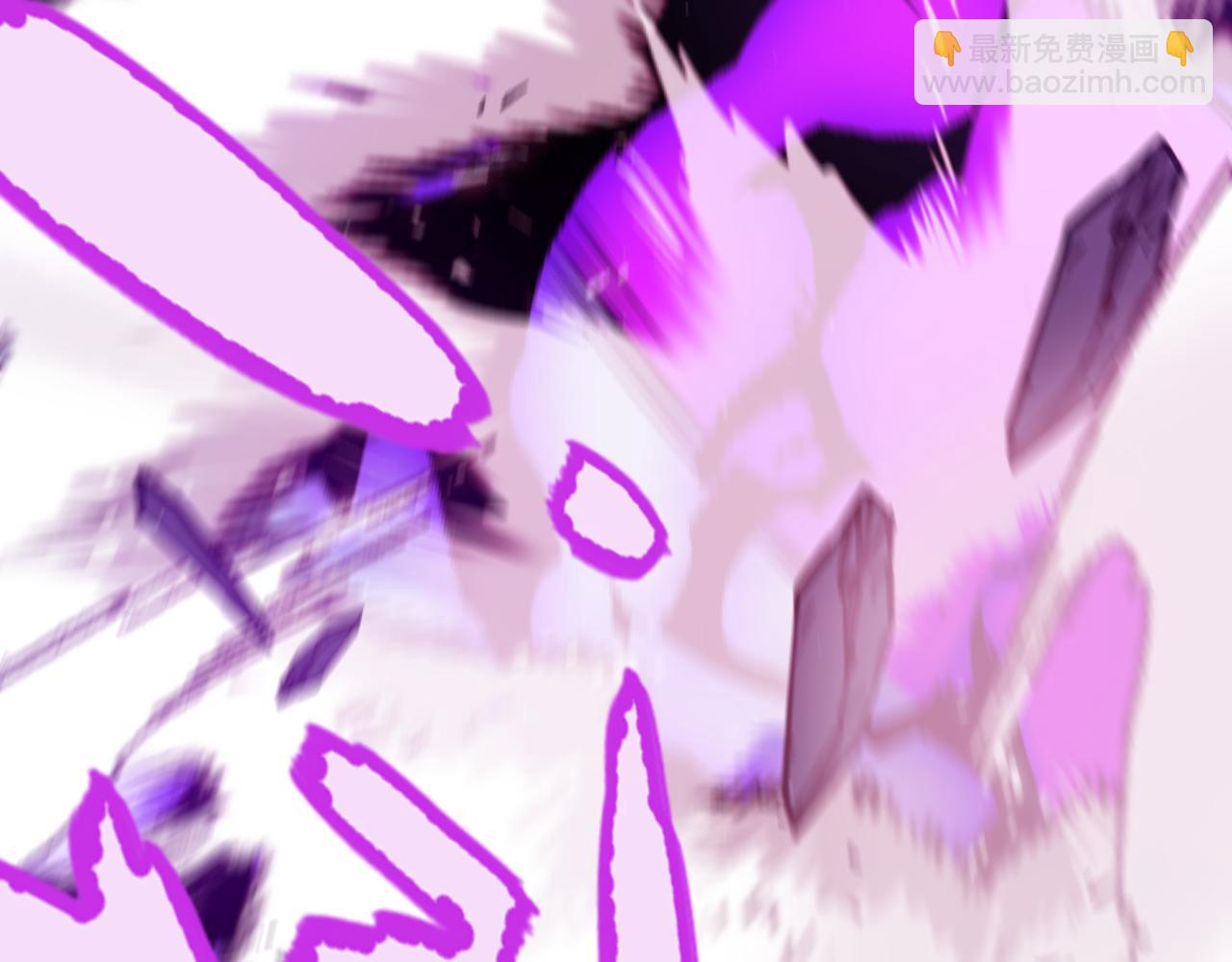 我來自遊戲 - 第341話 另一個世界的殺招(2/4) - 3