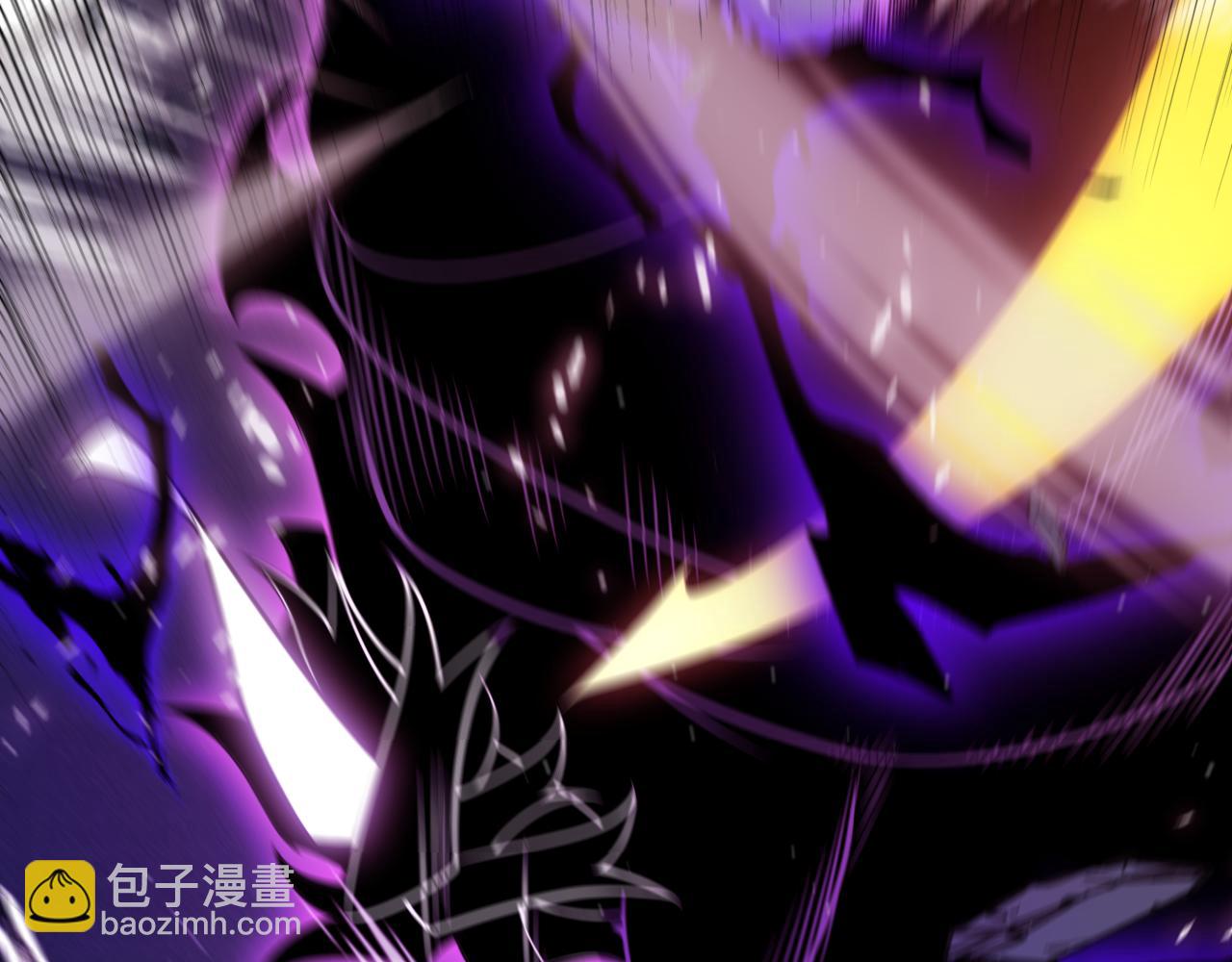 我來自遊戲 - 第341話 另一個世界的殺招(2/4) - 5