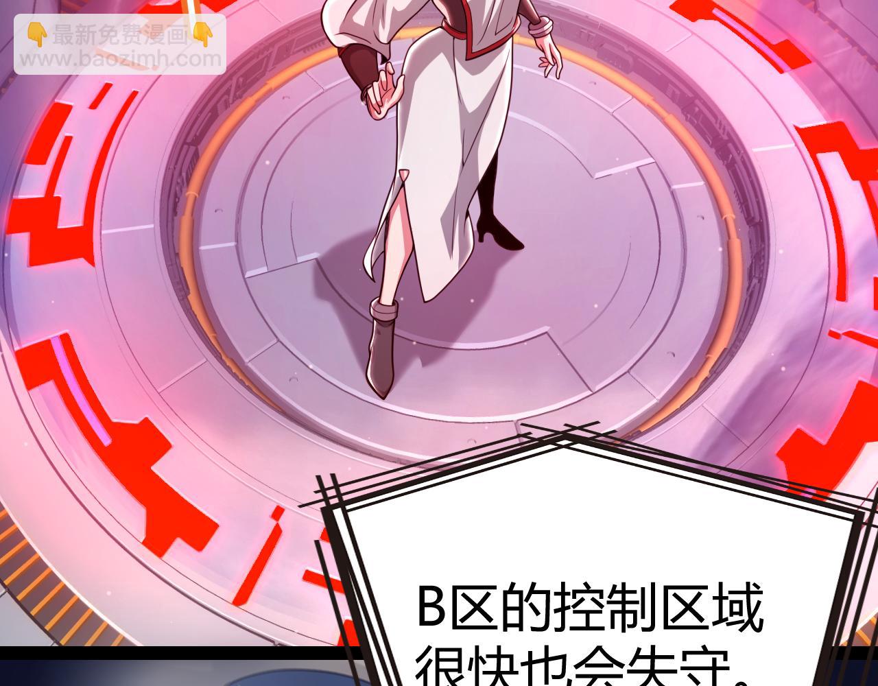 第342话 人类必败的原因？！(1/4)-第343话