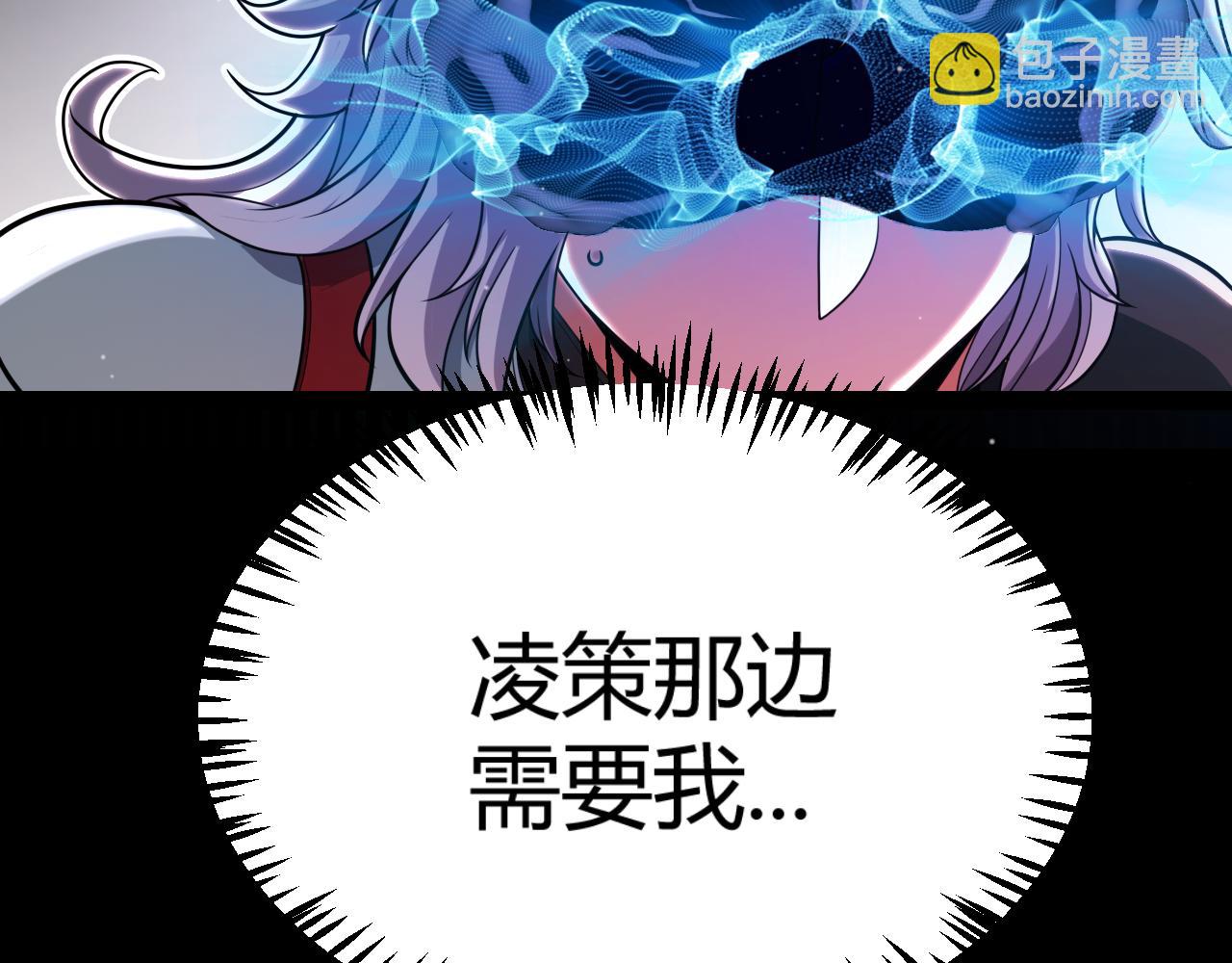 第342话 人类必败的原因？！(1/4)-第343话