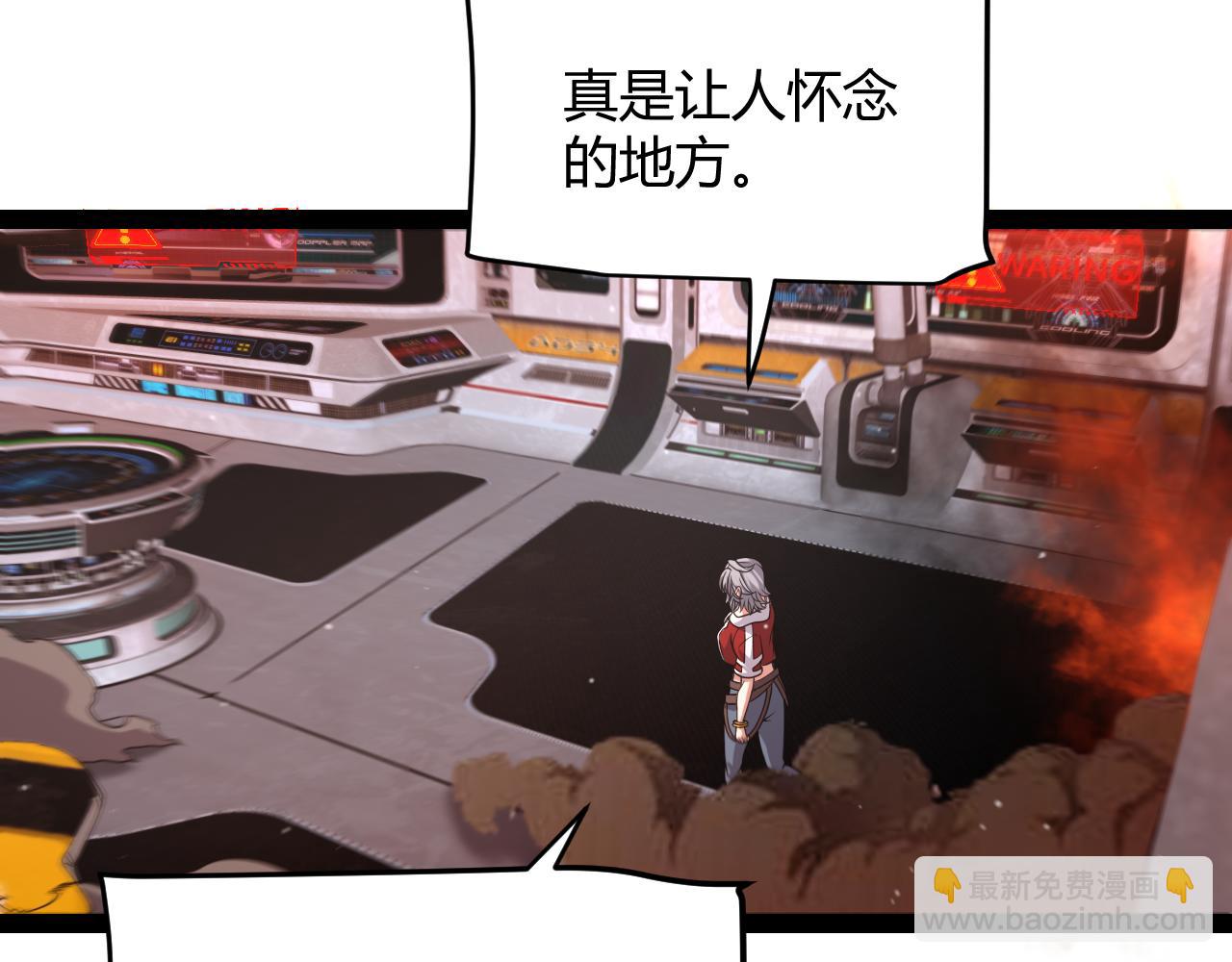 第342话 人类必败的原因？！(1/4)-第343话