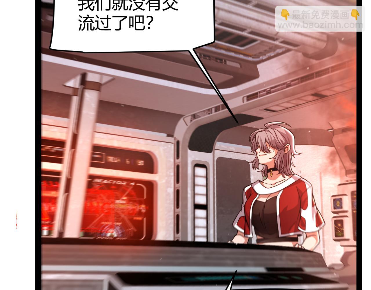 第342话 人类必败的原因？！(1/4)-第343话