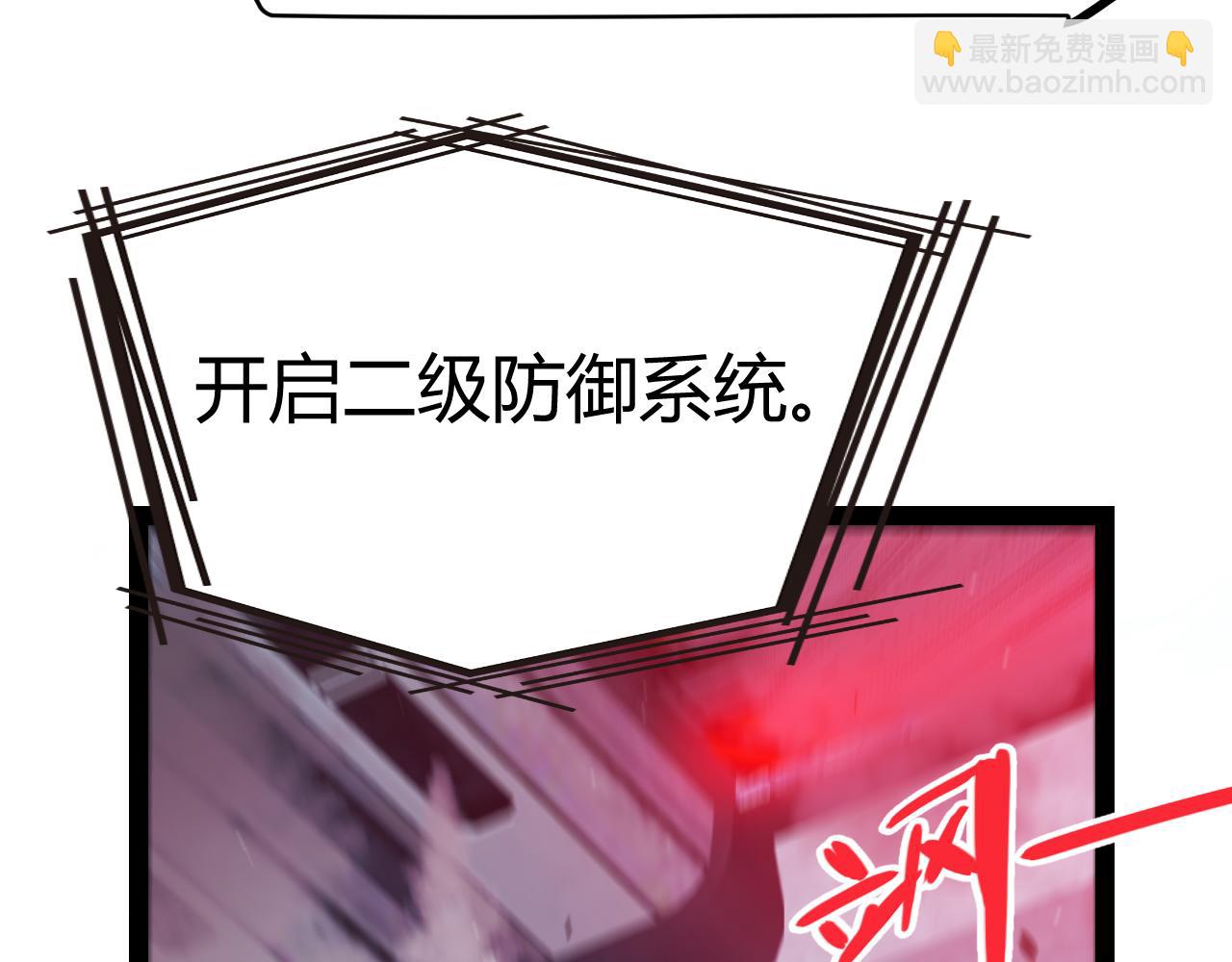 第342话 人类必败的原因？！(1/4)-第343话