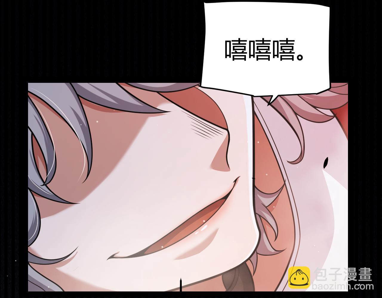 第342话 人类必败的原因？！(1/4)-第343话