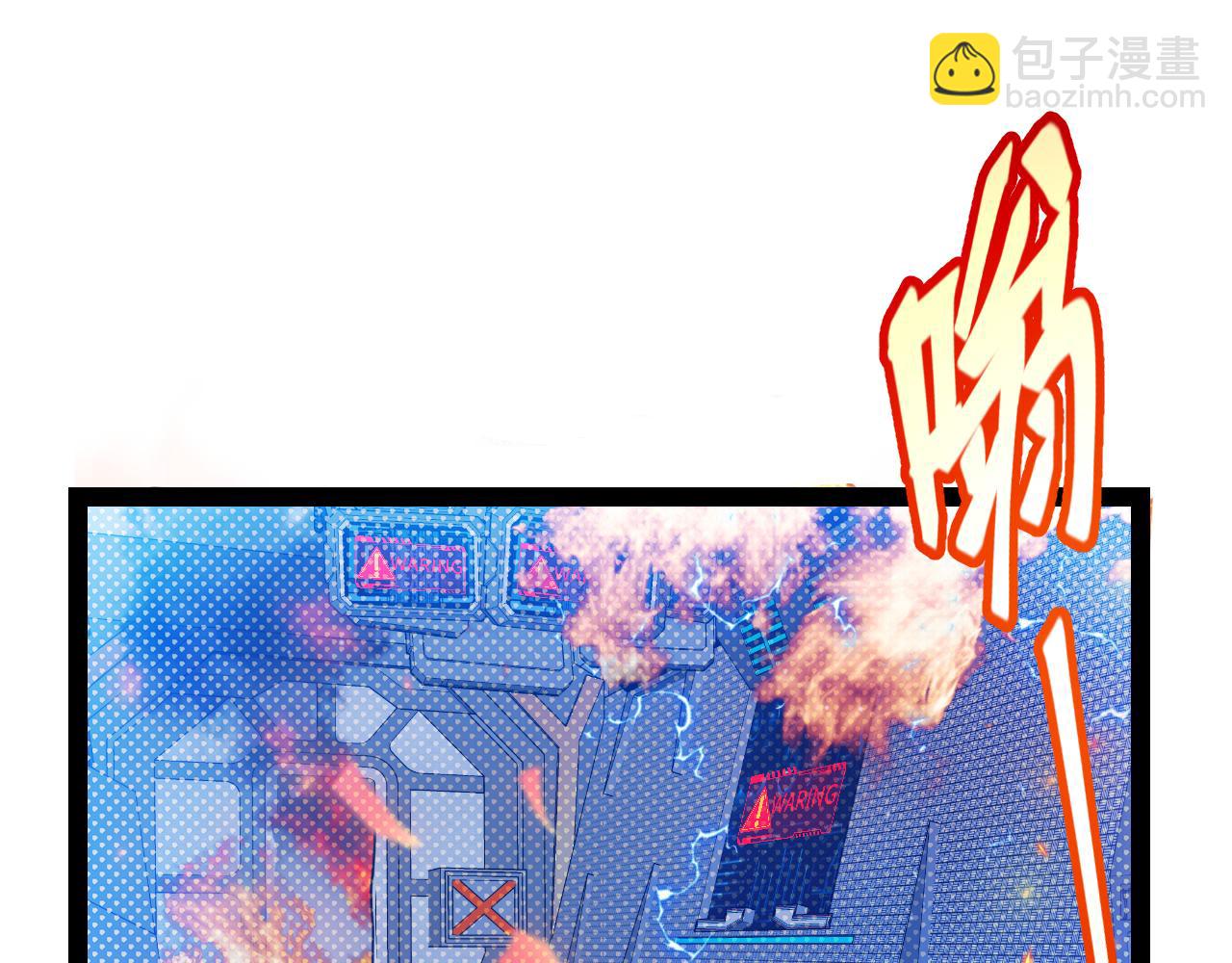 第342话 人类必败的原因？！(1/4)-第343话